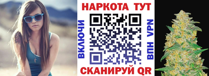 МЕФ Собинка