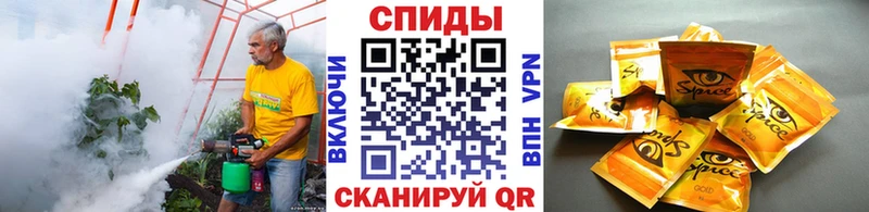 Купить закладки  Собинка  Бутират BDO 33% 