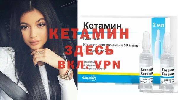 метадон Вязьма