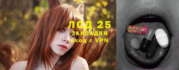 Альфа ПВП Вязники