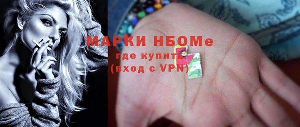 метадон Вязьма