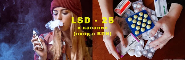 метадон Вязьма