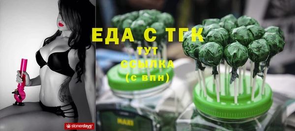 мяу мяу мука Вяземский