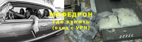 метадон Вязьма