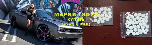 мяу мяу мука Вяземский