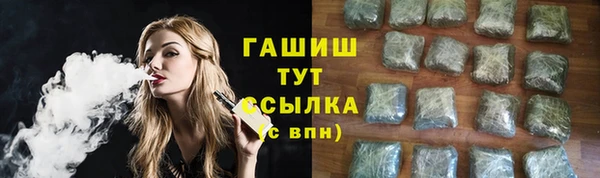 метадон Вязьма