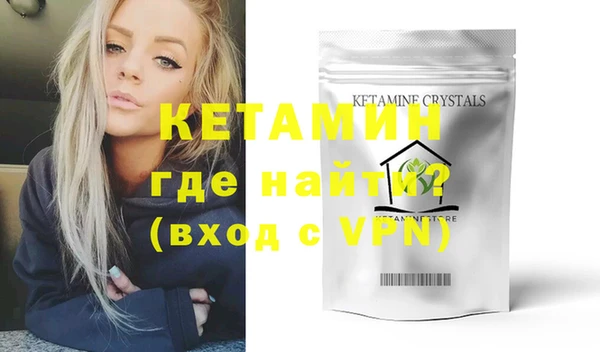 Альфа ПВП Вязники