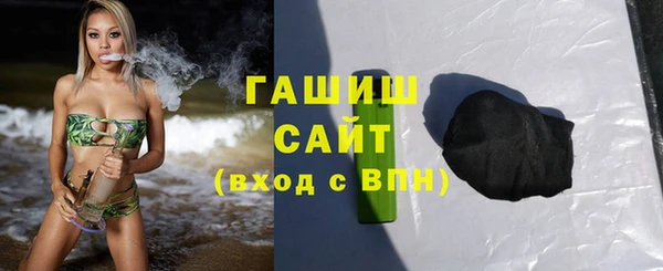 Альфа ПВП Вязники