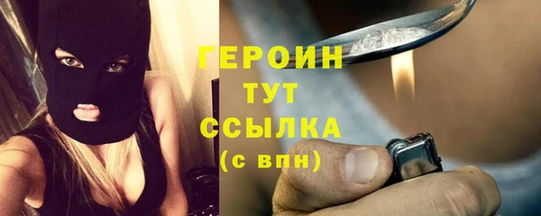 Альфа ПВП Вязники