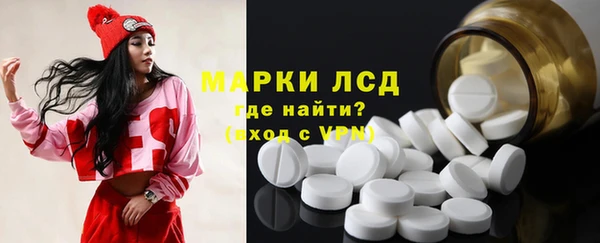 метадон Вязьма