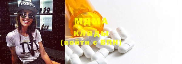 Альфа ПВП Вязники