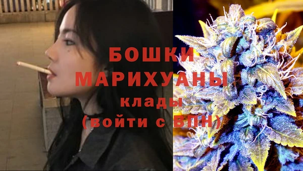 мяу мяу мука Вяземский