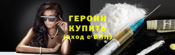 мяу мяу мука Вяземский