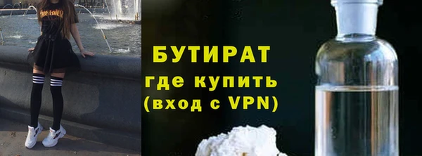 Альфа ПВП Вязники