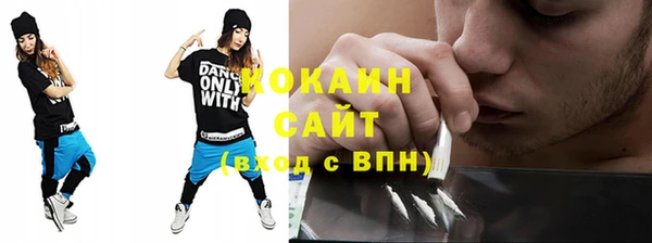 метадон Вязьма