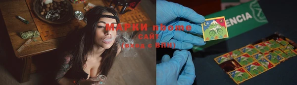 метадон Вязьма