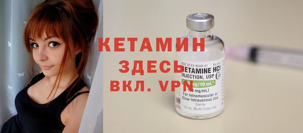 метадон Вязьма