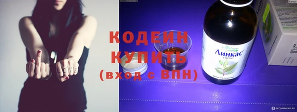 метадон Вязьма