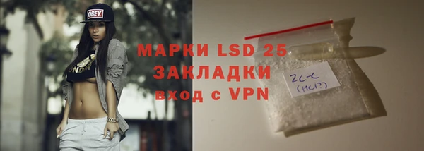 метадон Вязьма
