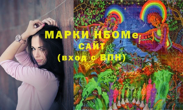 метадон Вязьма