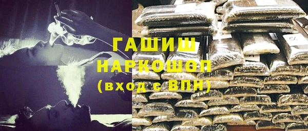Альфа ПВП Вязники