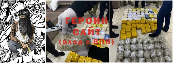 метадон Вязьма