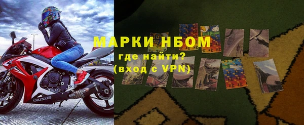 мяу мяу мука Вяземский