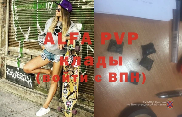 метадон Вязьма