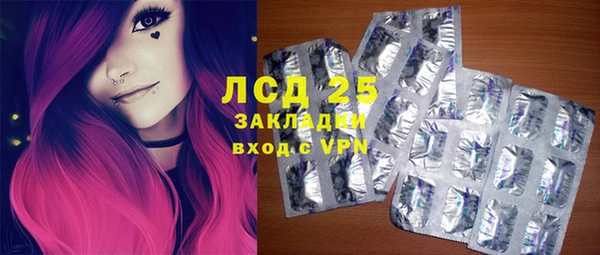 метадон Вязьма