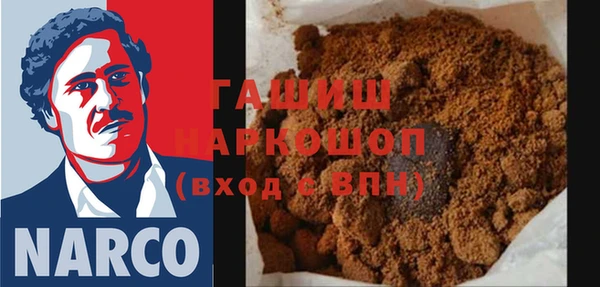 Альфа ПВП Вязники