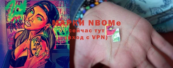 мяу мяу мука Вяземский