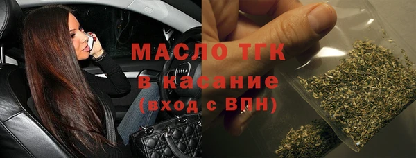 мяу мяу мука Вяземский