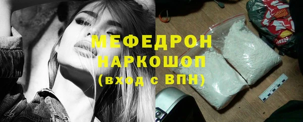 Альфа ПВП Вязники