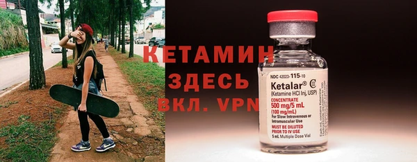 Альфа ПВП Вязники