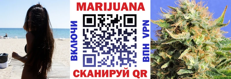 Купить закладки  Собинка  Бошки Шишки THC 21% 